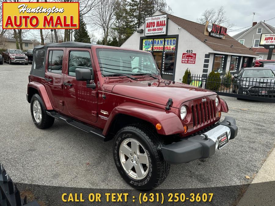 2010 Jeep Wrangler Unlimited 4WD 4dr Sahara, available for sale in Huntington Station, New York | Huntington Auto Mall. Huntington Station, New York 2010 Jeep Wrangler Unlimited 4WD 4dr Sahara, available for sale in Huntington Station, New York | Huntington Auto Mall. Huntington Station, New York