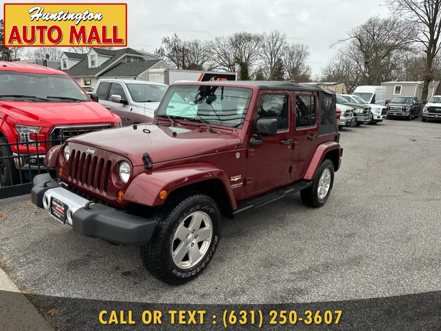 2010 Jeep Wrangler Unlimited 4WD 4dr Sahara, available for sale in Huntington Station, New York | Huntington Auto Mall. Huntington Station, New York 2010 Jeep Wrangler Unlimited 4WD 4dr Sahara, available for sale in Huntington Station, New York | Huntington Auto Mall. Huntington Station, New York