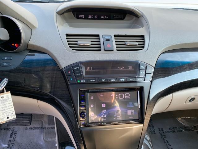 2007 Acura Mdx , available for sale in Forestville, Maryland | Valentine Motor Company. Forestville, Maryland 2007 Acura Mdx , available for sale in Forestville, Maryland | Valentine Motor Company. Forestville, Maryland