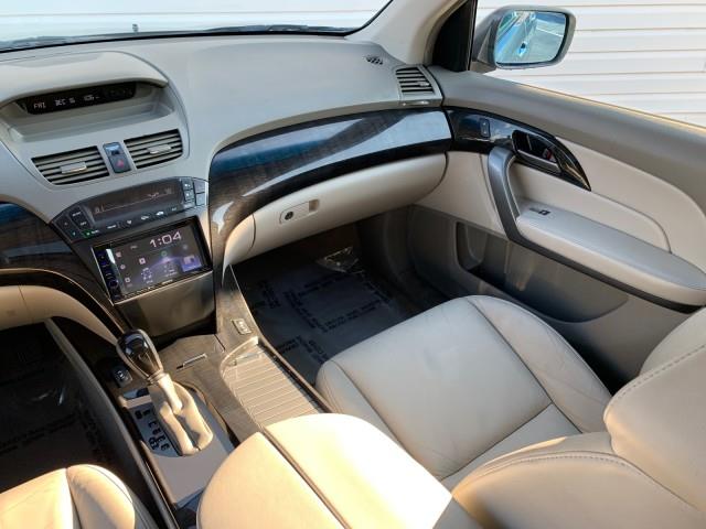2007 Acura Mdx , available for sale in Forestville, Maryland | Valentine Motor Company. Forestville, Maryland 2007 Acura Mdx , available for sale in Forestville, Maryland | Valentine Motor Company. Forestville, Maryland