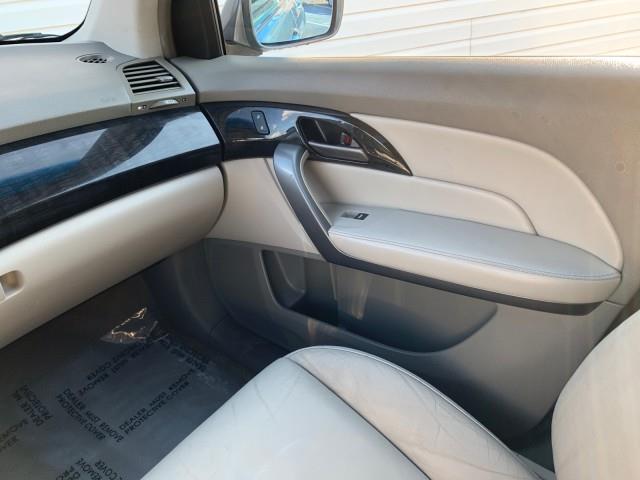 2007 Acura Mdx , available for sale in Forestville, Maryland | Valentine Motor Company. Forestville, Maryland 2007 Acura Mdx , available for sale in Forestville, Maryland | Valentine Motor Company. Forestville, Maryland