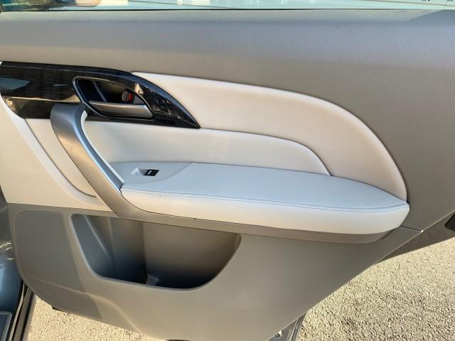 2007 Acura Mdx , available for sale in Forestville, Maryland | Valentine Motor Company. Forestville, Maryland 2007 Acura Mdx , available for sale in Forestville, Maryland | Valentine Motor Company. Forestville, Maryland