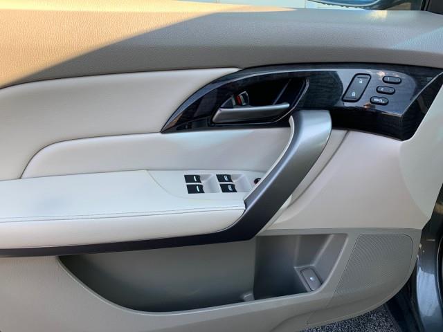 2007 Acura Mdx , available for sale in Forestville, Maryland | Valentine Motor Company. Forestville, Maryland 2007 Acura Mdx , available for sale in Forestville, Maryland | Valentine Motor Company. Forestville, Maryland