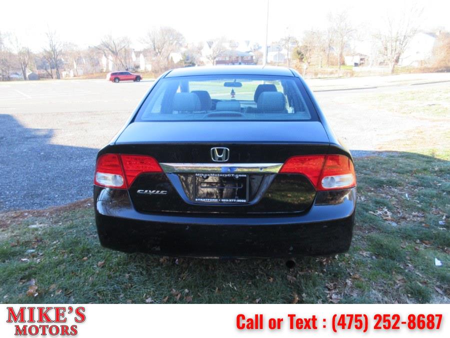 Used Honda Civic Sdn 4dr Auto LX 2011 | Mike's Motors LLC. Stratford, Connecticut Used Honda Civic Sdn 4dr Auto LX 2011 | Mike's Motors LLC. Stratford, Connecticut