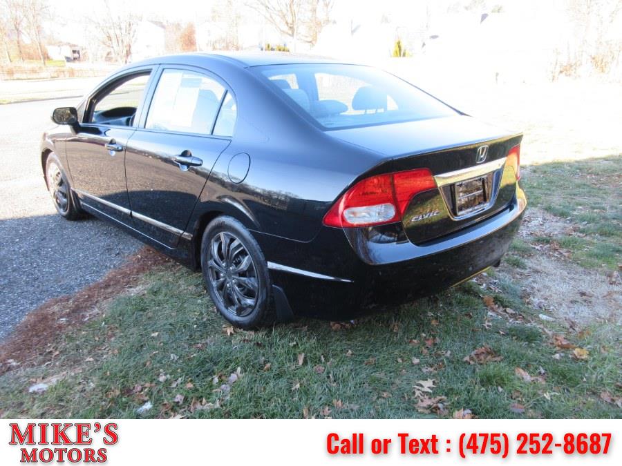 Used Honda Civic Sdn 4dr Auto LX 2011 | Mike's Motors LLC. Stratford, Connecticut Used Honda Civic Sdn 4dr Auto LX 2011 | Mike's Motors LLC. Stratford, Connecticut