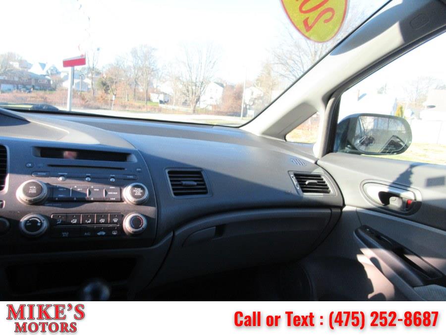 Used Honda Civic Sdn 4dr Auto LX 2011 | Mike's Motors LLC. Stratford, Connecticut Used Honda Civic Sdn 4dr Auto LX 2011 | Mike's Motors LLC. Stratford, Connecticut