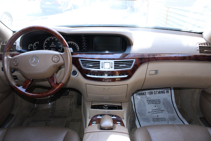 2008 Mercedes-Benz S-Class 4dr Sdn 5.5L V8 4MATIC, available for sale in BROOKLYN, New York | Deals on Wheels International Auto. BROOKLYN, New York 2008 Mercedes-Benz S-Class 4dr Sdn 5.5L V8 4MATIC, available for sale in BROOKLYN, New York | Deals on Wheels International Auto. BROOKLYN, New York
