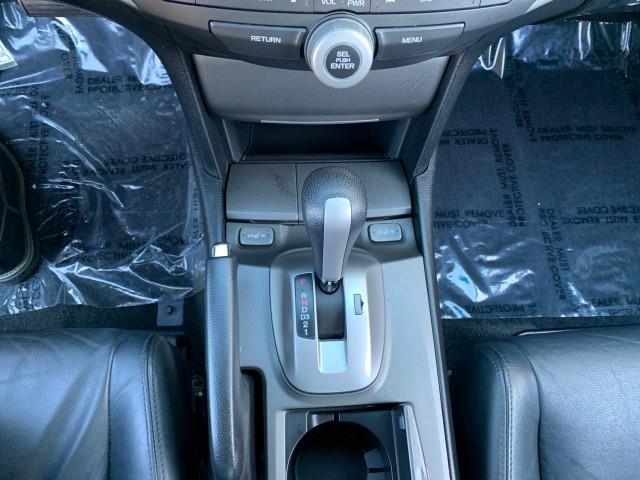 2009 Honda Accord Cpe EX-L, available for sale in Forestville, Maryland | Valentine Motor Company. Forestville, Maryland 2009 Honda Accord Cpe EX-L, available for sale in Forestville, Maryland | Valentine Motor Company. Forestville, Maryland