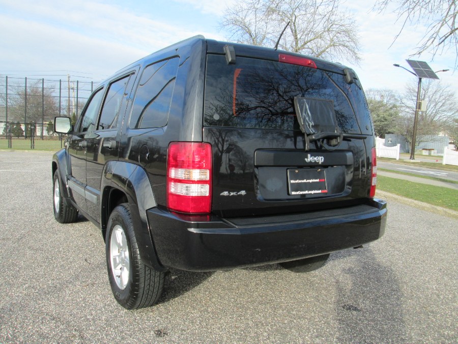 2012 Jeep Liberty 4WD 4dr Sport Latitude, available for sale in Massapequa, New York | South Shore Auto Brokers & Sales. Massapequa, New York 2012 Jeep Liberty 4WD 4dr Sport Latitude, available for sale in Massapequa, New York | South Shore Auto Brokers & Sales. Massapequa, New York