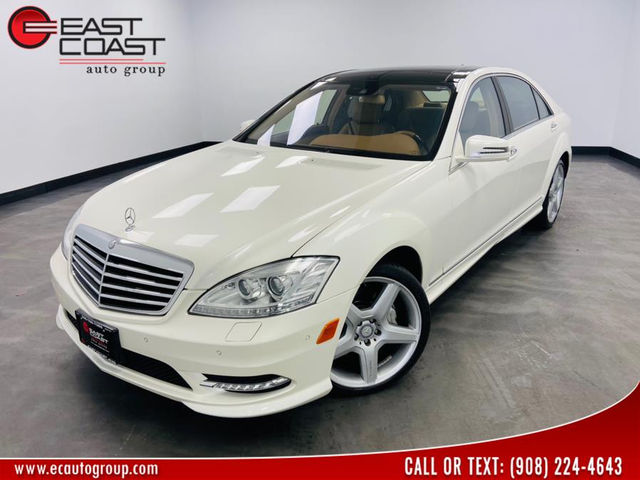 Used Mercedes-Benz S-Class 4dr Sdn S 550 4MATIC 2013 | East Coast Auto Group. Linden, New Jersey