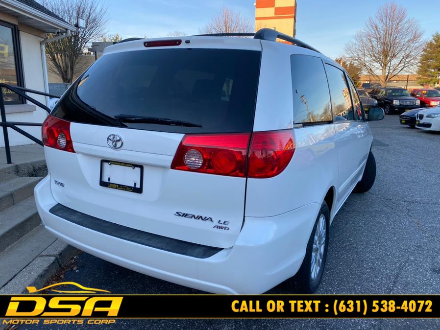 2008 Toyota Sienna 5dr 7-Pass Van LE AWD (Natl), available for sale in Commack, New York | DSA Motor Sports Corp. Commack, New York 2008 Toyota Sienna 5dr 7-Pass Van LE AWD (Natl), available for sale in Commack, New York | DSA Motor Sports Corp. Commack, New York