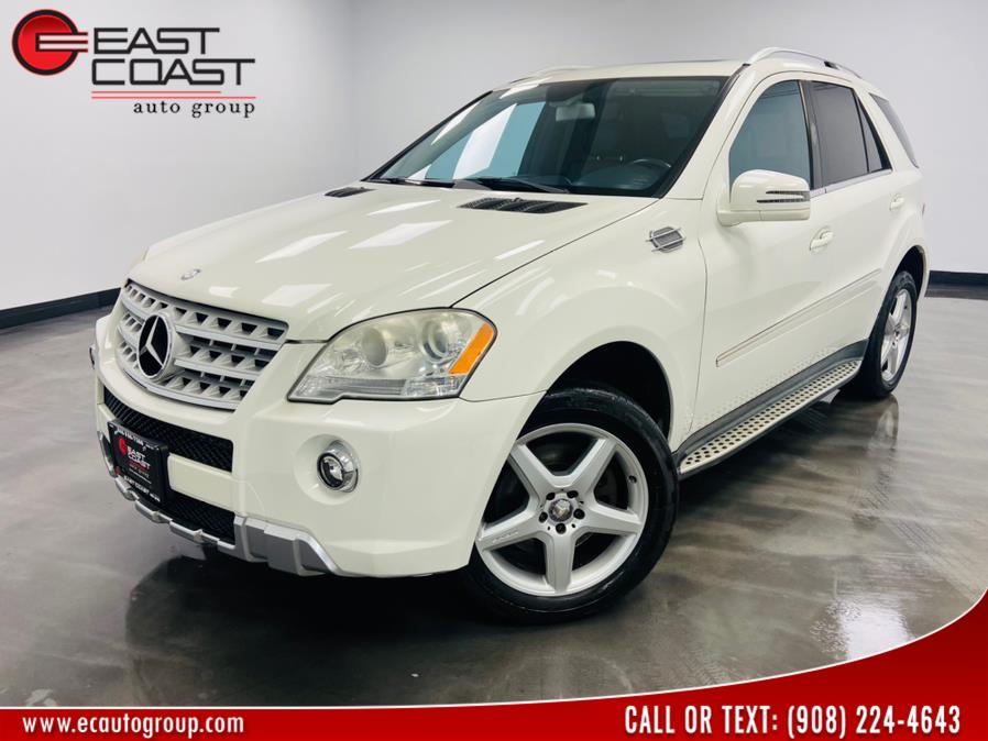 Used Mercedes-Benz M-Class 4MATIC 4dr ML 550 2011 | East Coast Auto Group. Linden, New Jersey