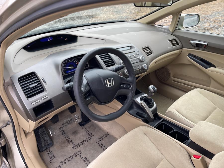 Used Honda Civic Sdn 4dr Man LX 2008 | New Beginning Auto Service Inc . Ashland , Massachusetts Used Honda Civic Sdn 4dr Man LX 2008 | New Beginning Auto Service Inc . Ashland , Massachusetts