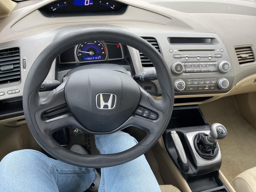 Used Honda Civic Sdn 4dr Man LX 2008 | New Beginning Auto Service Inc . Ashland , Massachusetts Used Honda Civic Sdn 4dr Man LX 2008 | New Beginning Auto Service Inc . Ashland , Massachusetts