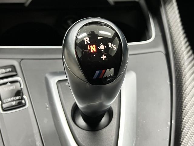 2018 BMW M2 Coupe Coupe, available for sale in Maple Shade, New Jersey | Car Revolution. Maple Shade, New Jersey 2018 BMW M2 Coupe Coupe, available for sale in Maple Shade, New Jersey | Car Revolution. Maple Shade, New Jersey
