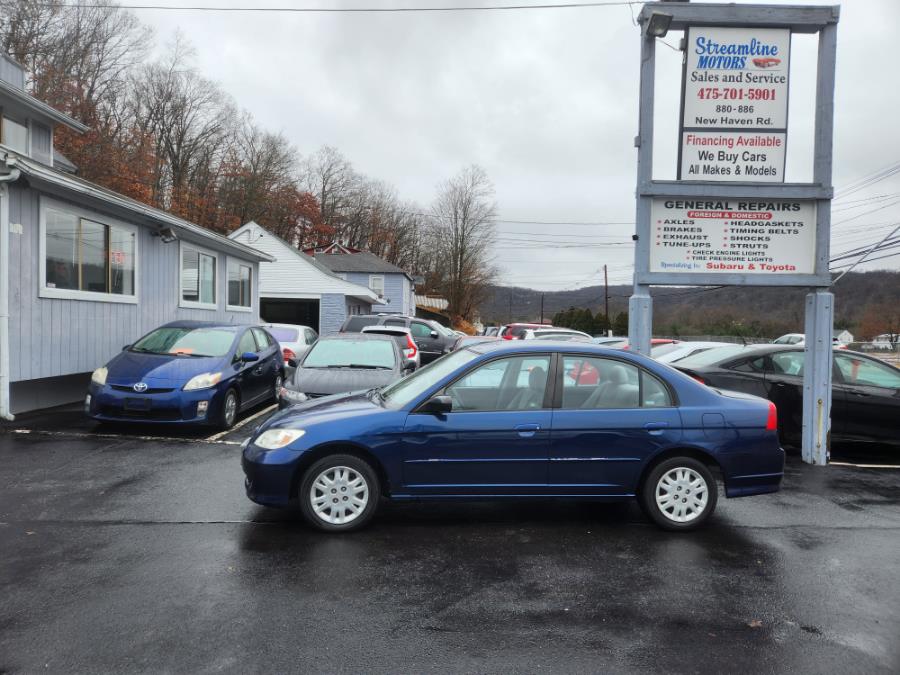 Used car dealer in Naugatuck, Prospect, Oxford, Waterbury, CT