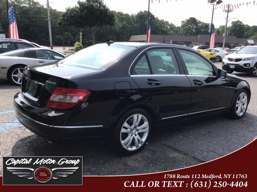2010 Mercedes-Benz C-Class 4dr Sdn C300 Sport 4MATIC, available for sale in Medford, New York | Capital Motor Group Inc. Medford, New York 2010 Mercedes-Benz C-Class 4dr Sdn C300 Sport 4MATIC, available for sale in Medford, New York | Capital Motor Group Inc. Medford, New York