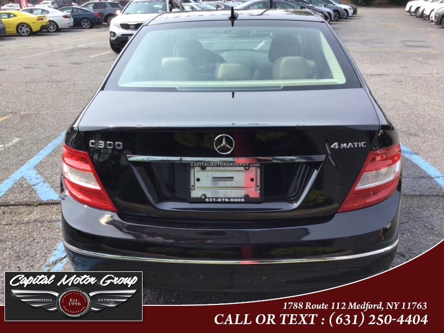 2010 Mercedes-Benz C-Class 4dr Sdn C300 Sport 4MATIC, available for sale in Medford, New York | Capital Motor Group Inc. Medford, New York 2010 Mercedes-Benz C-Class 4dr Sdn C300 Sport 4MATIC, available for sale in Medford, New York | Capital Motor Group Inc. Medford, New York