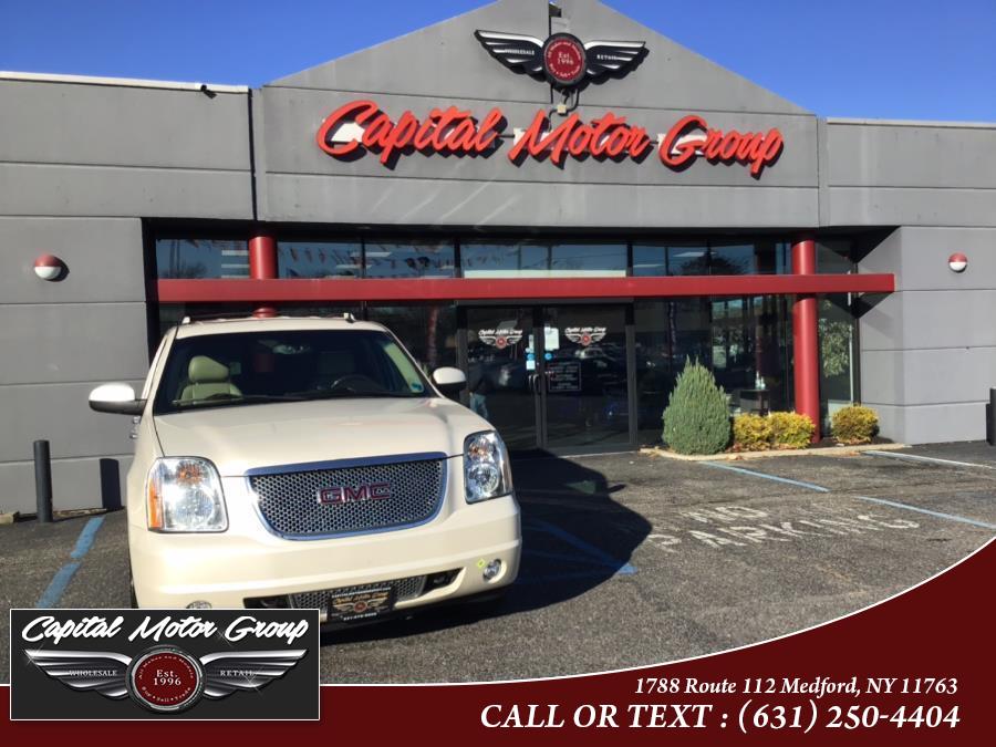 2014 GMC Yukon AWD 4dr Denali, available for sale in Medford, New York | Capital Motor Group Inc. Medford, New York 2014 GMC Yukon AWD 4dr Denali, available for sale in Medford, New York | Capital Motor Group Inc. Medford, New York