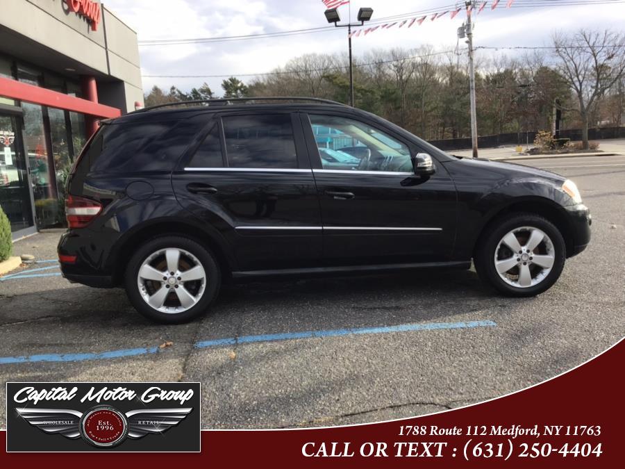 2011 Mercedes-Benz M-Class 4MATIC 4dr ML350, available for sale in Medford, New York | Capital Motor Group Inc. Medford, New York 2011 Mercedes-Benz M-Class 4MATIC 4dr ML350, available for sale in Medford, New York | Capital Motor Group Inc. Medford, New York