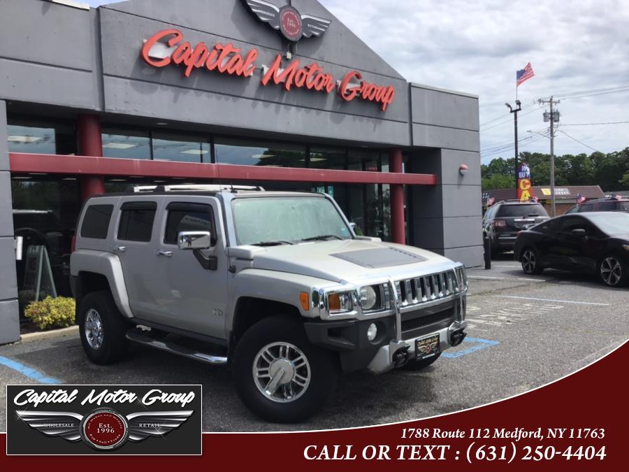 Used HUMMER H3 4WD 4dr SUV Alpha 2008 | Capital Motor Group Inc. Medford, New York