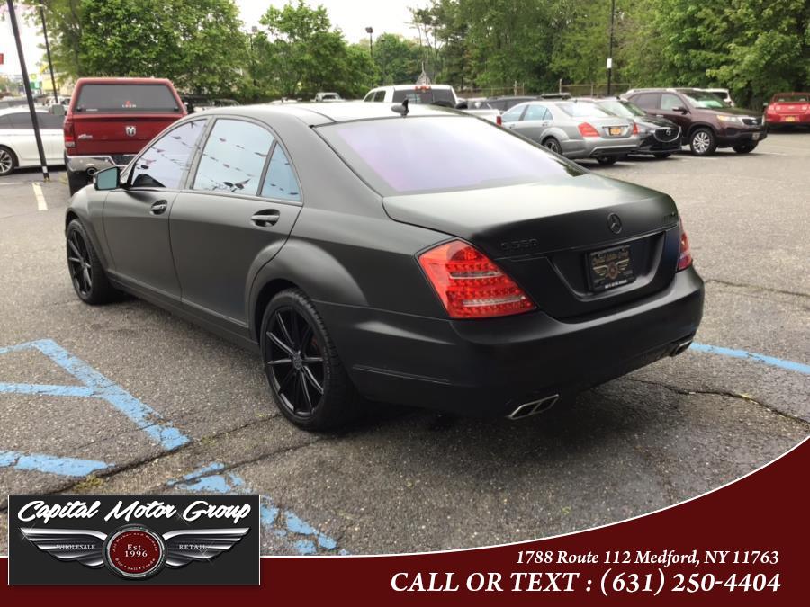 2013 Mercedes-Benz S-Class 4dr Sdn S550 4MATIC, available for sale in Medford, New York | Capital Motor Group Inc. Medford, New York 2013 Mercedes-Benz S-Class 4dr Sdn S550 4MATIC, available for sale in Medford, New York | Capital Motor Group Inc. Medford, New York