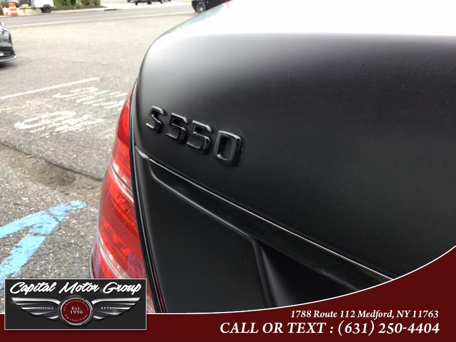 2013 Mercedes-Benz S-Class 4dr Sdn S550 4MATIC, available for sale in Medford, New York | Capital Motor Group Inc. Medford, New York 2013 Mercedes-Benz S-Class 4dr Sdn S550 4MATIC, available for sale in Medford, New York | Capital Motor Group Inc. Medford, New York
