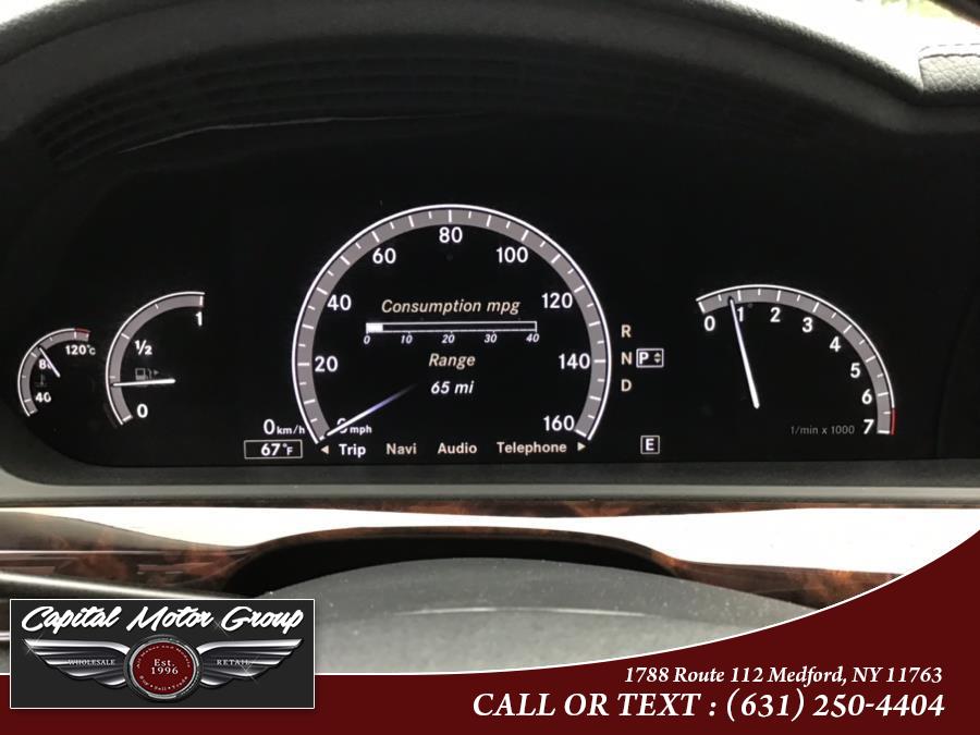 2013 Mercedes-Benz S-Class 4dr Sdn S550 4MATIC, available for sale in Medford, New York | Capital Motor Group Inc. Medford, New York 2013 Mercedes-Benz S-Class 4dr Sdn S550 4MATIC, available for sale in Medford, New York | Capital Motor Group Inc. Medford, New York