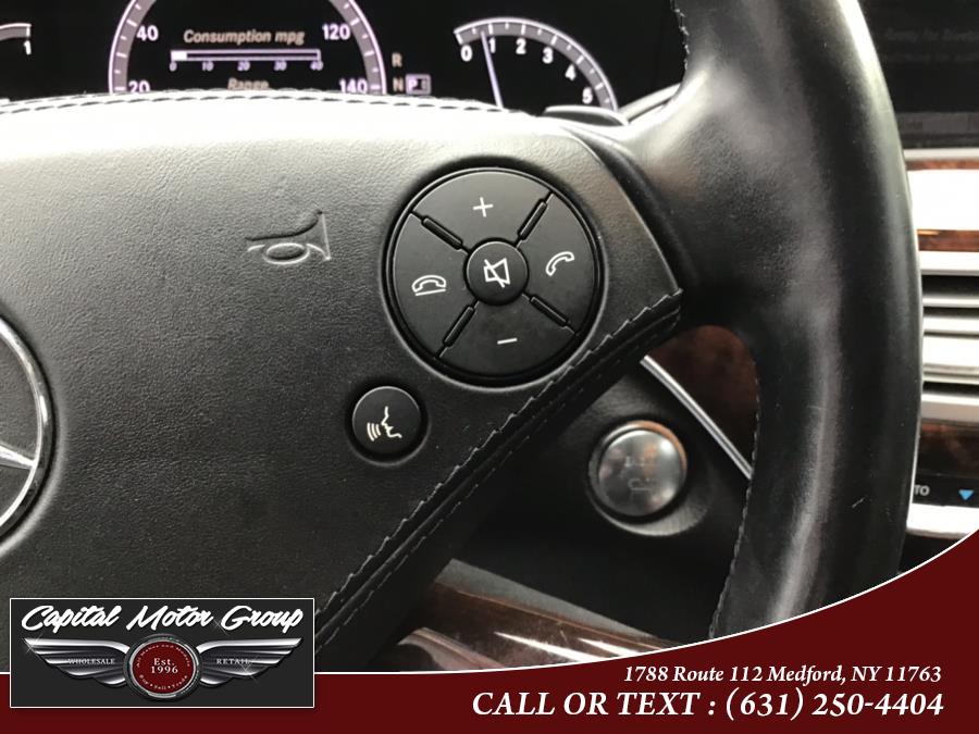 2013 Mercedes-Benz S-Class 4dr Sdn S550 4MATIC, available for sale in Medford, New York | Capital Motor Group Inc. Medford, New York 2013 Mercedes-Benz S-Class 4dr Sdn S550 4MATIC, available for sale in Medford, New York | Capital Motor Group Inc. Medford, New York