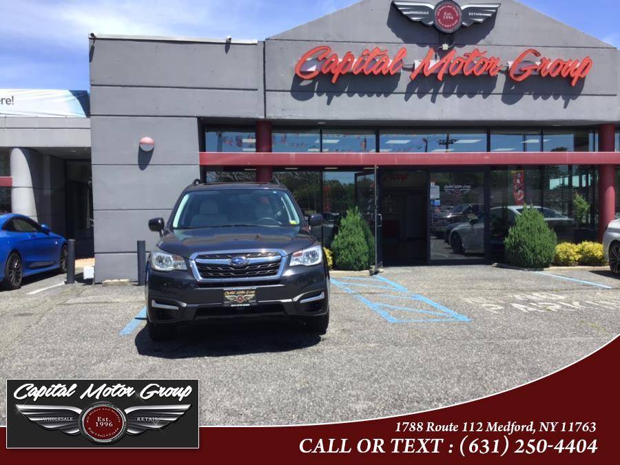 2017 Subaru Forester 2.5i Premium CVT, available for sale in Medford, New York | Capital Motor Group Inc. Medford, New York 2017 Subaru Forester 2.5i Premium CVT, available for sale in Medford, New York | Capital Motor Group Inc. Medford, New York