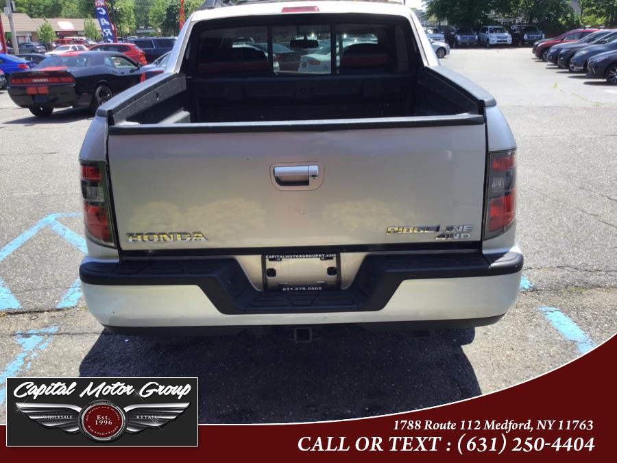2013 Honda Ridgeline 4WD Crew Cab RTS, available for sale in Medford, New York | Capital Motor Group Inc. Medford, New York 2013 Honda Ridgeline 4WD Crew Cab RTS, available for sale in Medford, New York | Capital Motor Group Inc. Medford, New York