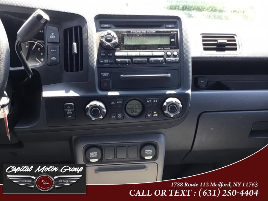 2013 Honda Ridgeline 4WD Crew Cab RTS, available for sale in Medford, New York | Capital Motor Group Inc. Medford, New York 2013 Honda Ridgeline 4WD Crew Cab RTS, available for sale in Medford, New York | Capital Motor Group Inc. Medford, New York