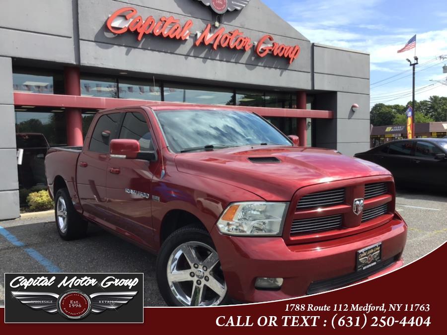 2011 Ram 1500 4WD Crew Cab 140.5" Big Horn, available for sale in Medford, New York | Capital Motor Group Inc. Medford, New York
