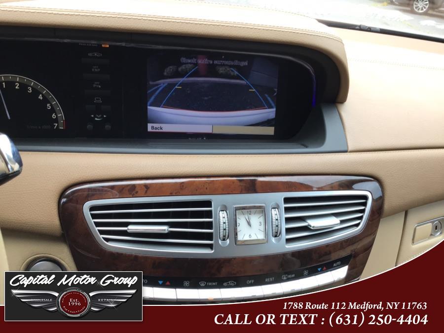 2008 Mercedes-Benz CL-Class 2dr Cpe 5.5L V8, available for sale in Medford, New York | Capital Motor Group Inc. Medford, New York 2008 Mercedes-Benz CL-Class 2dr Cpe 5.5L V8, available for sale in Medford, New York | Capital Motor Group Inc. Medford, New York