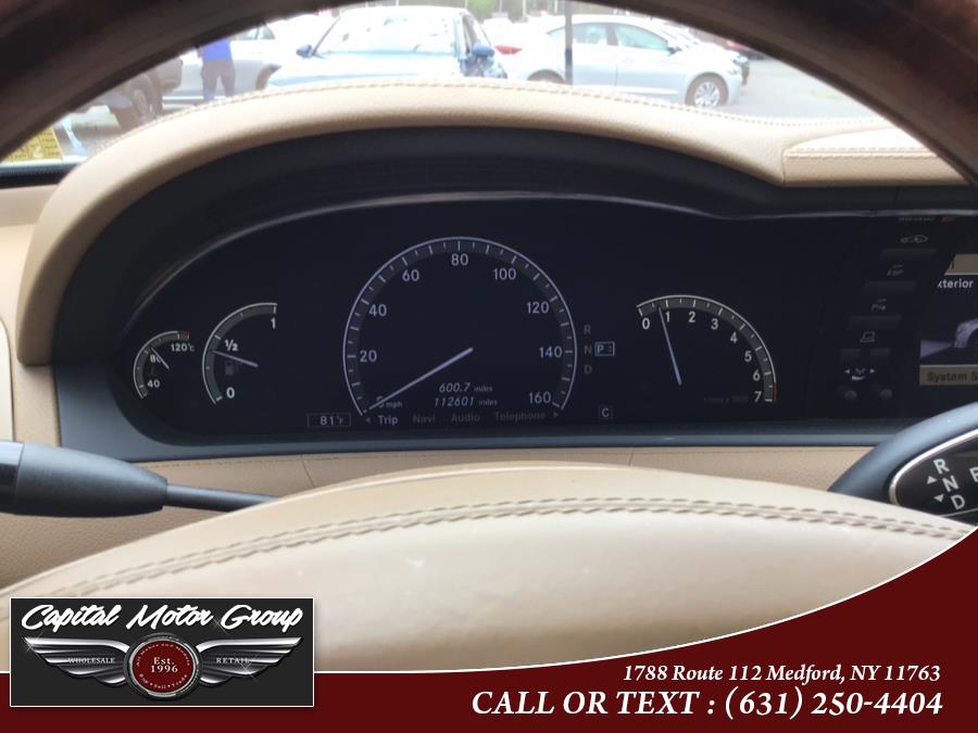 2008 Mercedes-Benz CL-Class 2dr Cpe 5.5L V8, available for sale in Medford, New York | Capital Motor Group Inc. Medford, New York 2008 Mercedes-Benz CL-Class 2dr Cpe 5.5L V8, available for sale in Medford, New York | Capital Motor Group Inc. Medford, New York
