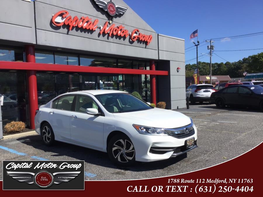 2016 Honda Accord Sedan 4dr I4 CVT LX, available for sale in Medford, New York | Capital Motor Group Inc. Medford, New York 2016 Honda Accord Sedan 4dr I4 CVT LX, available for sale in Medford, New York | Capital Motor Group Inc. Medford, New York