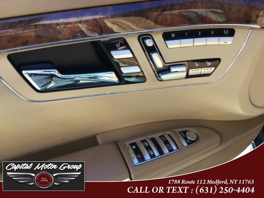 2008 Mercedes-Benz S-Class 4dr Sdn 5.5L V8 4MATIC, available for sale in Medford, New York | Capital Motor Group Inc. Medford, New York 2008 Mercedes-Benz S-Class 4dr Sdn 5.5L V8 4MATIC, available for sale in Medford, New York | Capital Motor Group Inc. Medford, New York