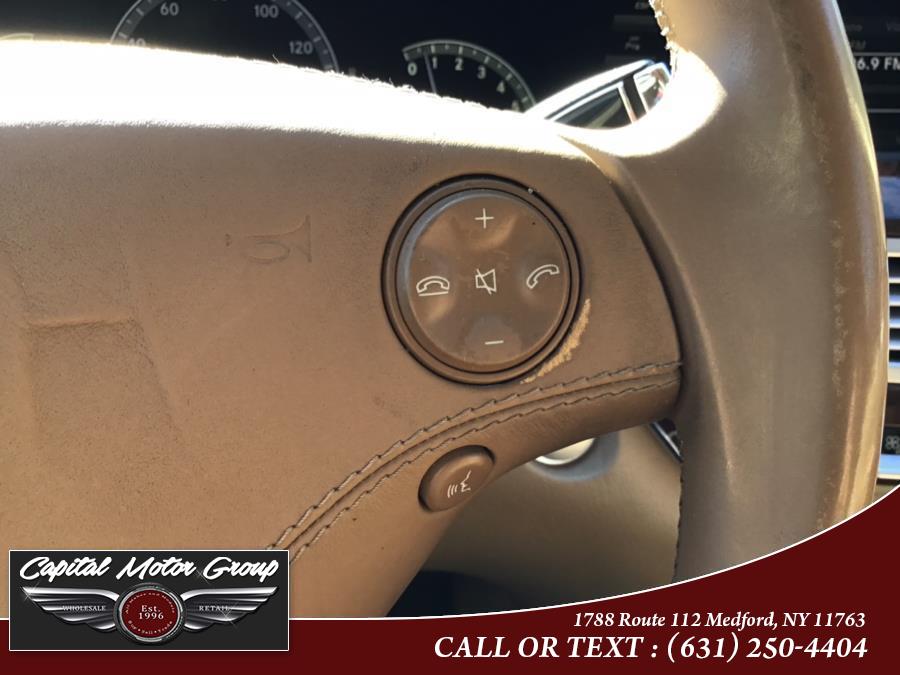2008 Mercedes-Benz S-Class 4dr Sdn 5.5L V8 4MATIC, available for sale in Medford, New York | Capital Motor Group Inc. Medford, New York 2008 Mercedes-Benz S-Class 4dr Sdn 5.5L V8 4MATIC, available for sale in Medford, New York | Capital Motor Group Inc. Medford, New York