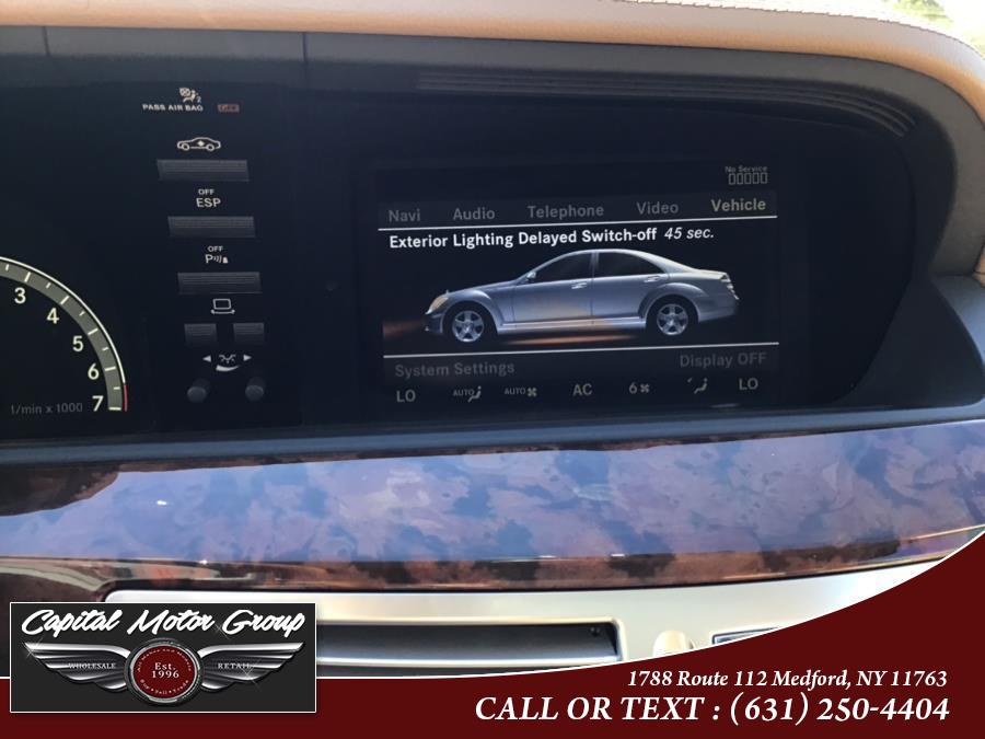 2008 Mercedes-Benz S-Class 4dr Sdn 5.5L V8 4MATIC, available for sale in Medford, New York | Capital Motor Group Inc. Medford, New York 2008 Mercedes-Benz S-Class 4dr Sdn 5.5L V8 4MATIC, available for sale in Medford, New York | Capital Motor Group Inc. Medford, New York