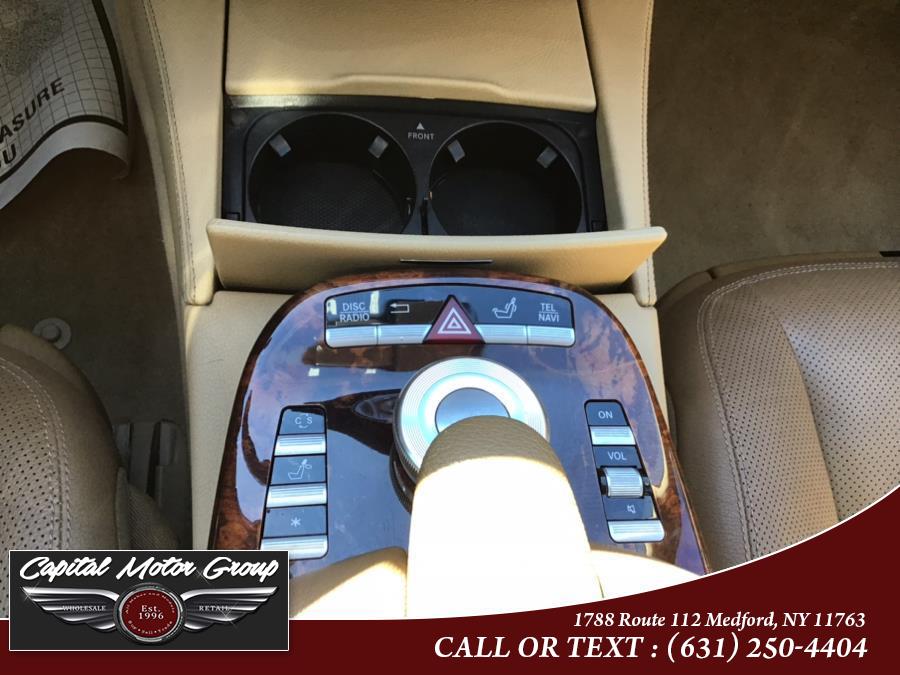 2008 Mercedes-Benz S-Class 4dr Sdn 5.5L V8 4MATIC, available for sale in Medford, New York | Capital Motor Group Inc. Medford, New York 2008 Mercedes-Benz S-Class 4dr Sdn 5.5L V8 4MATIC, available for sale in Medford, New York | Capital Motor Group Inc. Medford, New York