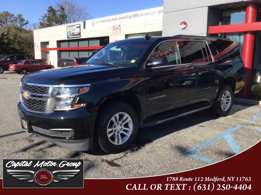 2016 Chevrolet Suburban 4WD 4dr 1500 LS, available for sale in Medford, New York | Capital Motor Group Inc. Medford, New York 2016 Chevrolet Suburban 4WD 4dr 1500 LS, available for sale in Medford, New York | Capital Motor Group Inc. Medford, New York