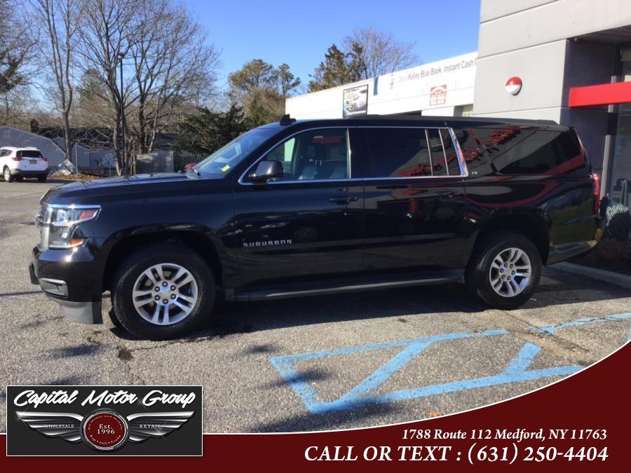 2016 Chevrolet Suburban 4WD 4dr 1500 LS, available for sale in Medford, New York | Capital Motor Group Inc. Medford, New York 2016 Chevrolet Suburban 4WD 4dr 1500 LS, available for sale in Medford, New York | Capital Motor Group Inc. Medford, New York