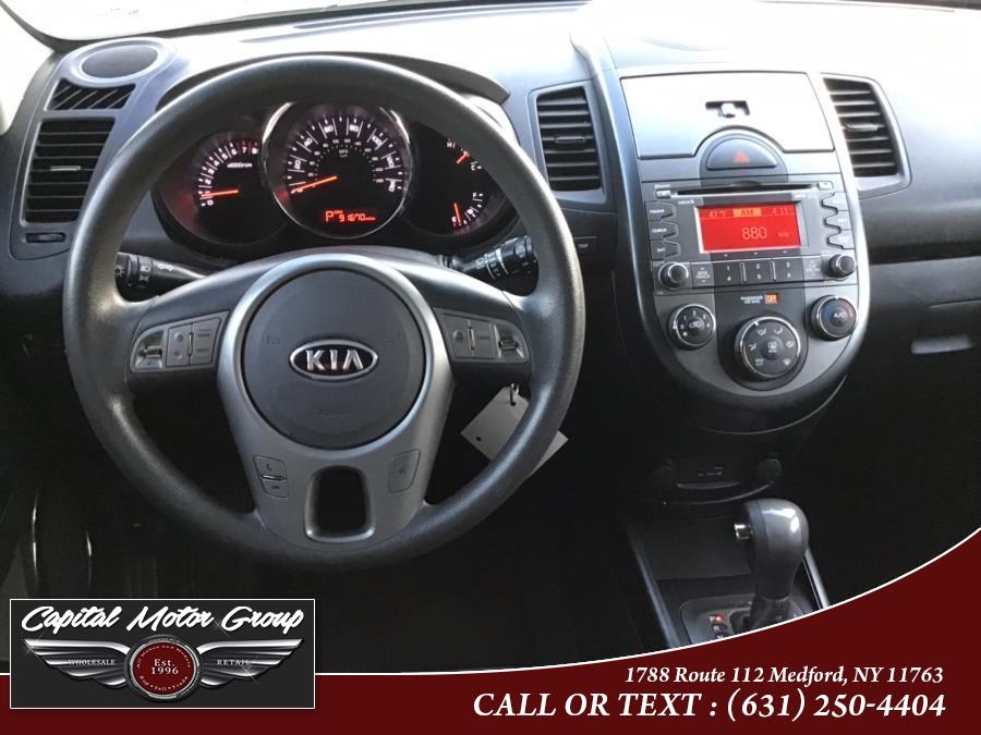 2011 Kia Soul 5dr Wgn Auto +, available for sale in Medford, New York | Capital Motor Group Inc. Medford, New York 2011 Kia Soul 5dr Wgn Auto +, available for sale in Medford, New York | Capital Motor Group Inc. Medford, New York