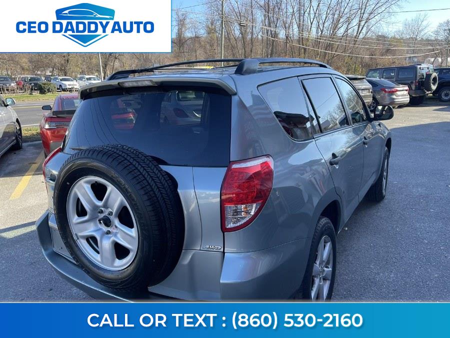 2007 Toyota RAV4 4WD 4dr 4-cyl, available for sale in Online only, Connecticut | CEO DADDY AUTO. Online only, Connecticut 2007 Toyota RAV4 4WD 4dr 4-cyl, available for sale in Online only, Connecticut | CEO DADDY AUTO. Online only, Connecticut