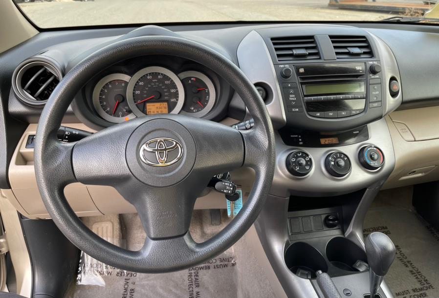 2007 Toyota RAV4 2WD 4dr 4-cyl (SE), available for sale in Ashland, Massachusetts | New Beginning Auto Service Inc. Ashland, Massachusetts 2007 Toyota RAV4 2WD 4dr 4-cyl (SE), available for sale in Ashland, Massachusetts | New Beginning Auto Service Inc. Ashland, Massachusetts