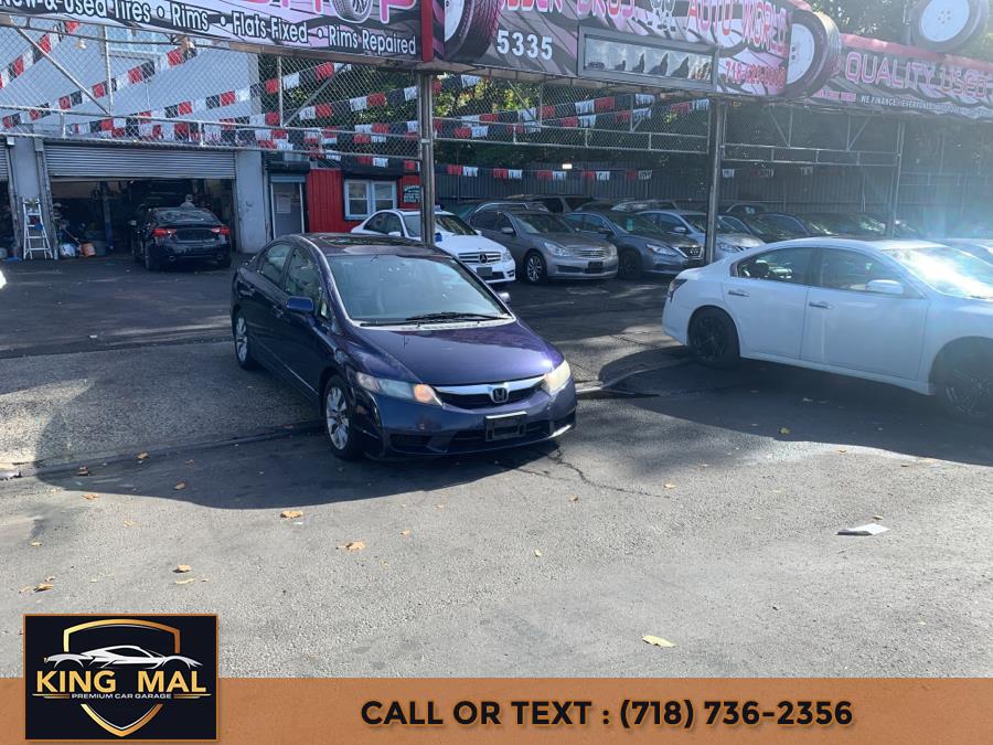 Used cars for sale in Brooklyn, New York, Bayonne, Hoboken, NY King