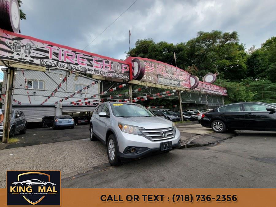 Used cars for sale in Brooklyn, New York, Bayonne, Hoboken, NY King Mal Used Car and Truck Center
