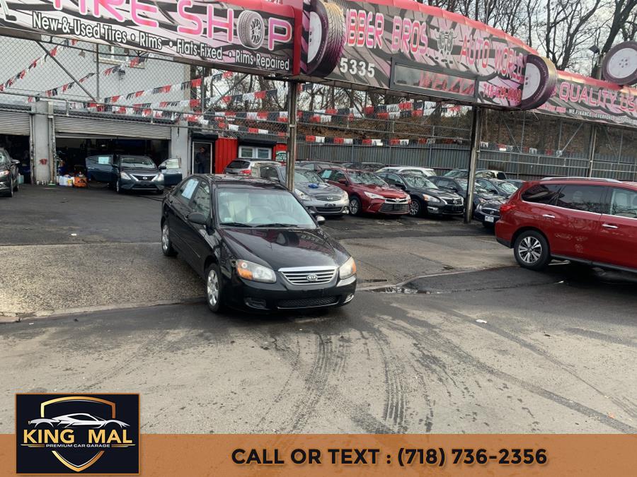 Used cars for sale in Brooklyn, New York, Bayonne, Hoboken, NY King