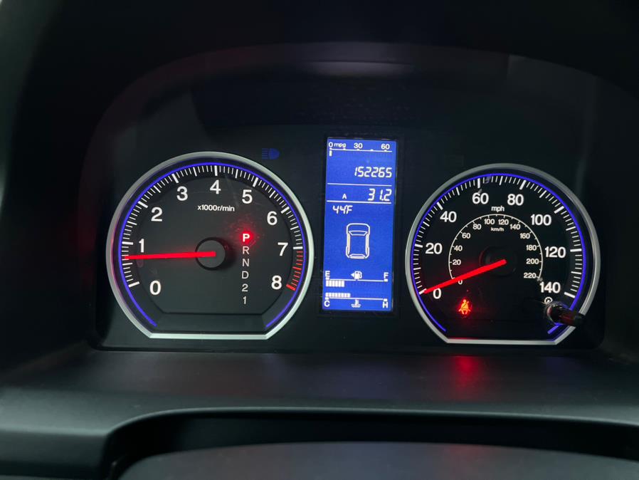 Used Honda CR-V 4WD 5dr EX-L w/Navi 2011 | Jordan Auto Sales. Springfield, Massachusetts Used Honda CR-V 4WD 5dr EX-L w/Navi 2011 | Jordan Auto Sales. Springfield, Massachusetts