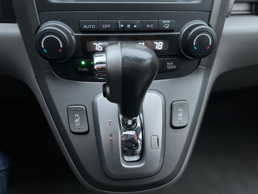 Used Honda CR-V 4WD 5dr EX-L w/Navi 2011 | Jordan Auto Sales. Springfield, Massachusetts Used Honda CR-V 4WD 5dr EX-L w/Navi 2011 | Jordan Auto Sales. Springfield, Massachusetts